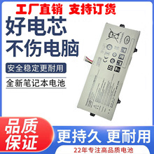 ������ AA-PBSN4AF,NT930SBE,NP930SBE NP750XDA �ʼǱ���� 54W