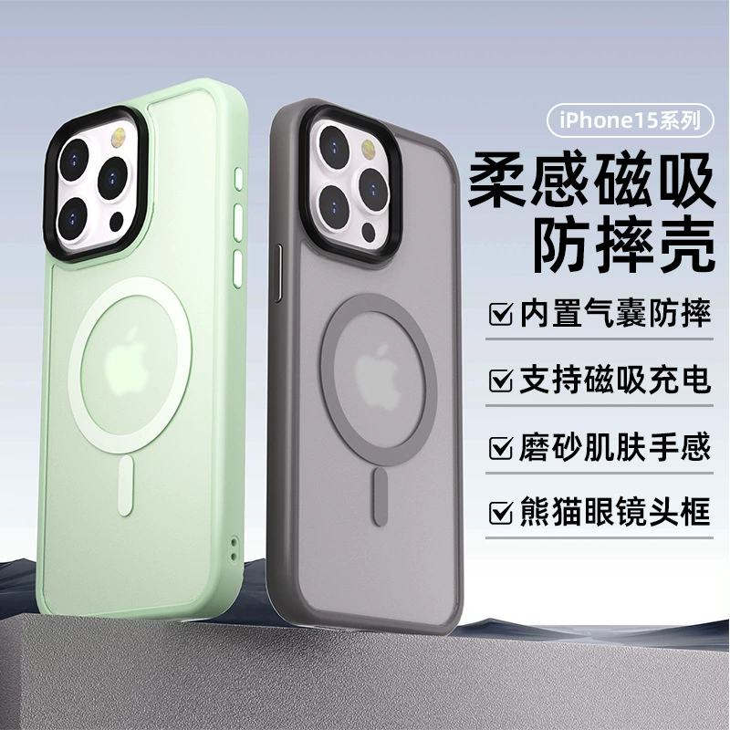 Кожаный чехол для телефона (совместим с Apple) матовый прозрачный, кольцо MagSafe намагниченное, противоугровые варианты