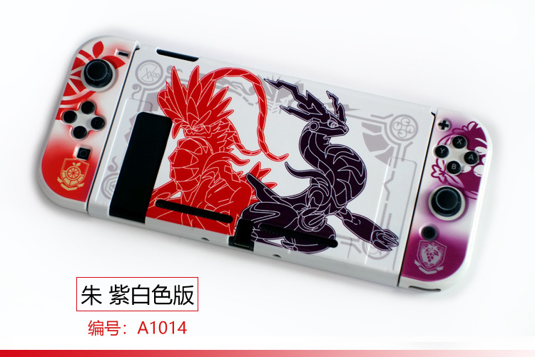 【一件】任天堂switch分体保護ケースゲームテーマカラーケース硬質保護ケース|undefined