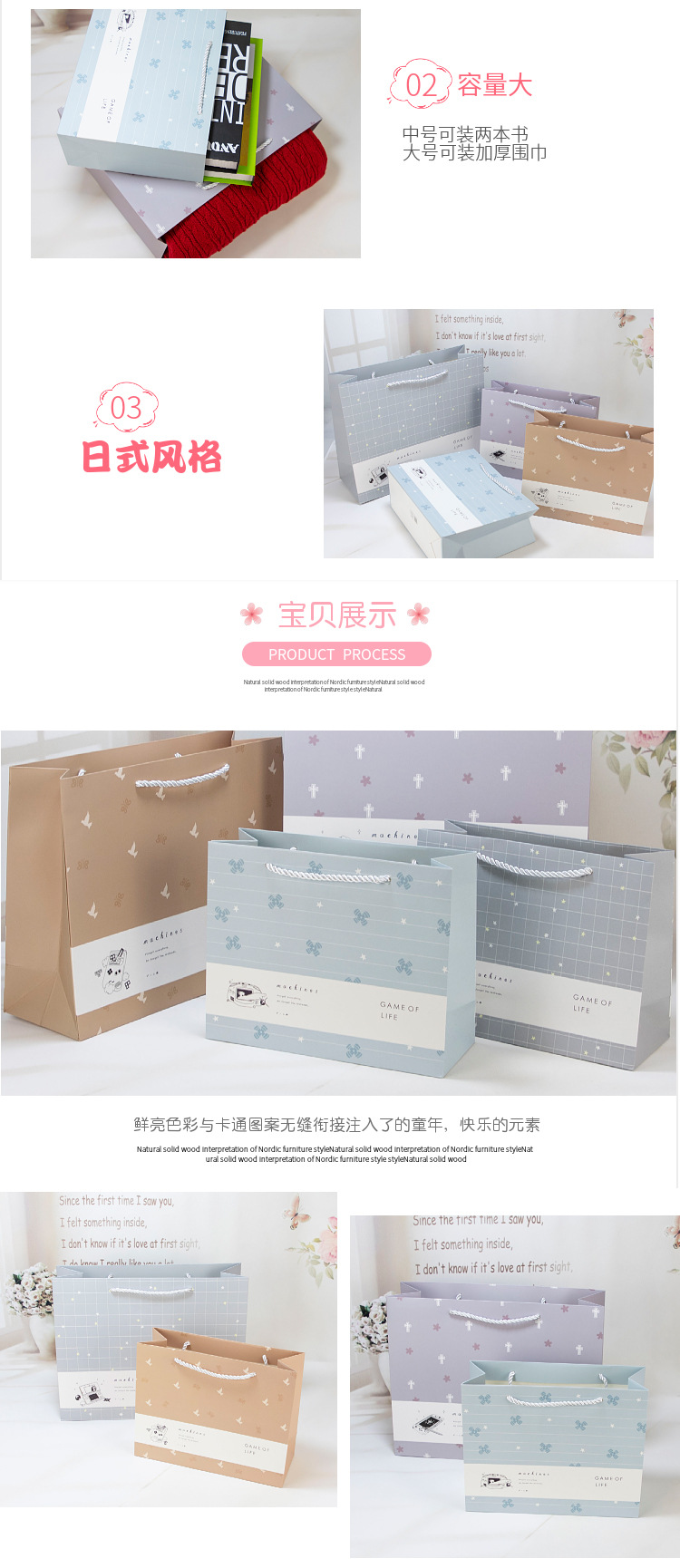详情3.jpg