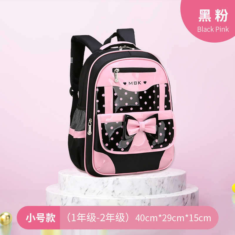 Nueva mochila de estilo coreano para estudiantes de escuela primaria Grado 1-2-3-6 niños de reducción de la carga Chica 6-9-12 años 7 mochila