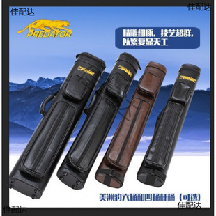 ���ޱ���UͰ�U�ЗU��4��6�״��^̨��U����̨��������Ʒ���