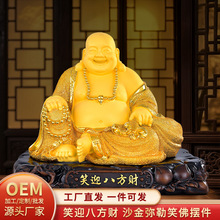 ���l���l���շ�[��������ù���ؔ�񠔿͏d��˾����_�I��ˇ�YƷ