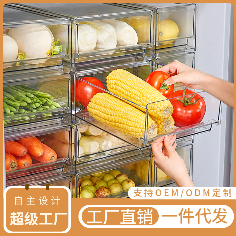 Refrigerador caja de almacenamiento tipo cajón transparente para mascotas carne vegetal drenando alimentos rectangular fruta congelada