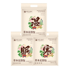 ��۴�ș���ݱ���ԡ���M�����_�����~���������F؛���lһ�����l