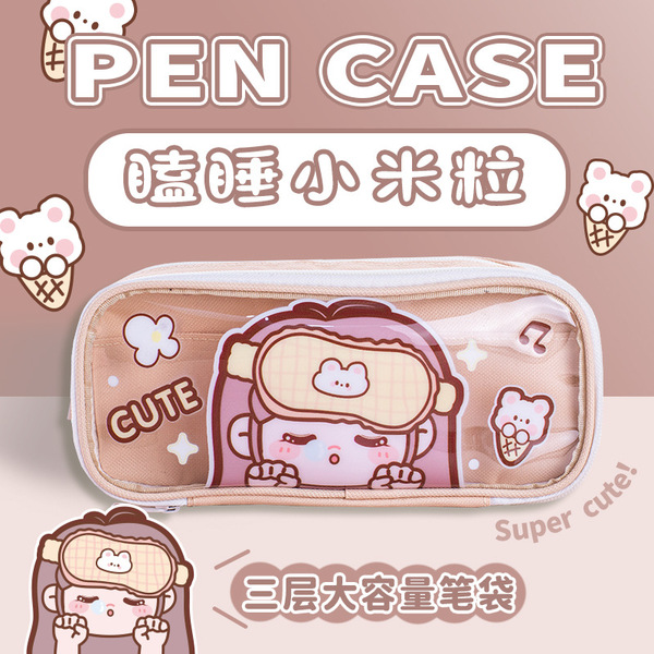 High quality brand pencil case