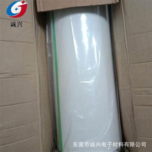 3M9882       LED�@ʾ�����Ԫ��������ɢ���p���z��