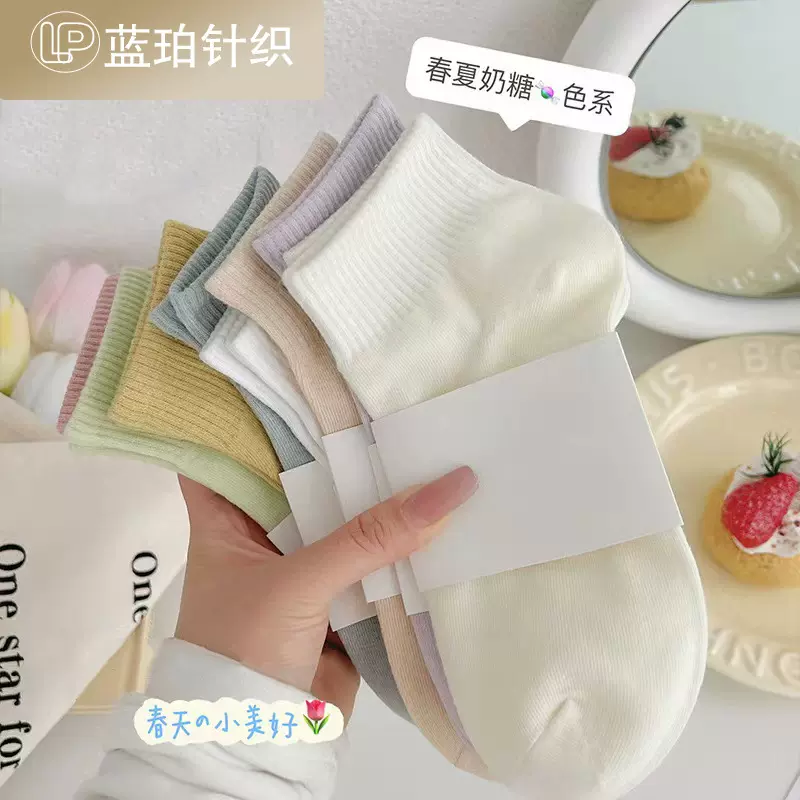 多巴胺女袜子春秋款中筒袜舒适透气薄款潮流时尚亲肤透气韩版批发