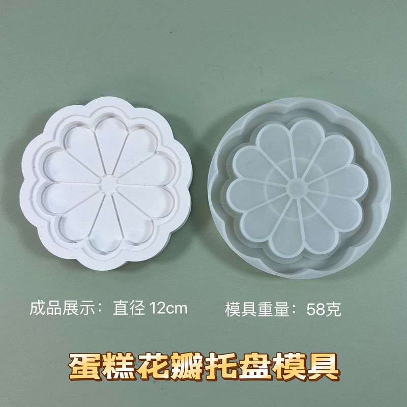 太った女の子diyケーキ花びらトレイシリカゲル金型手作花びら流砂石膏シリカゲル金型|undefined