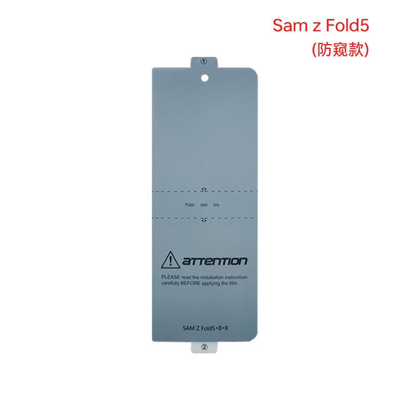 Fold5膜はサムスンzflip5膜flip4膜zflip3携帯電話膜折り畳みスクリーン水凝固膜を適用している|undefined