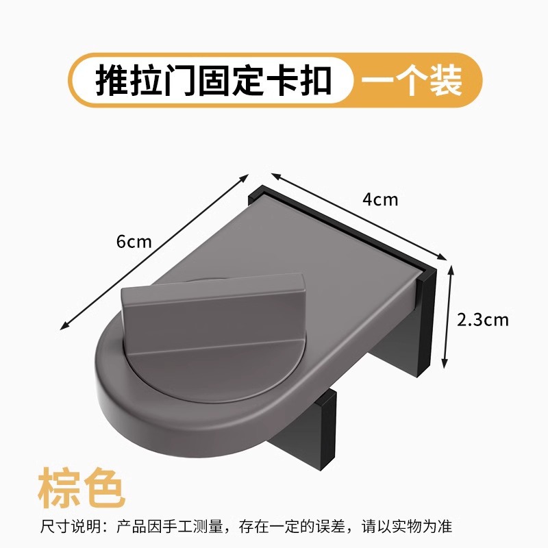 Cerradura de ventana de aleación de aluminio para ventana de pantalla fijación de bloqueo de puerta deslizante de sala de estar protector de niños