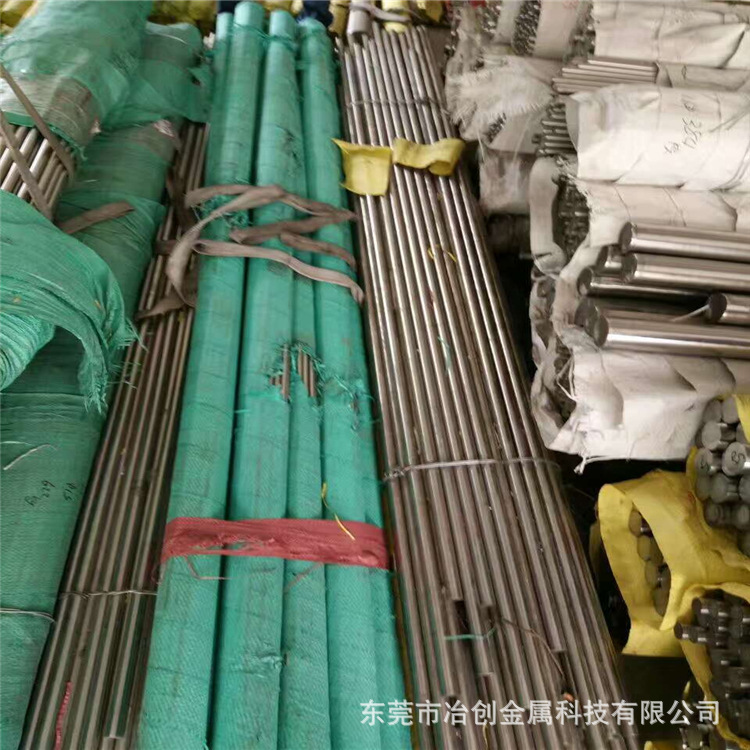 现货销售SUS304L不锈钢圆棒 库存充足 规格齐全 国军标常备现货