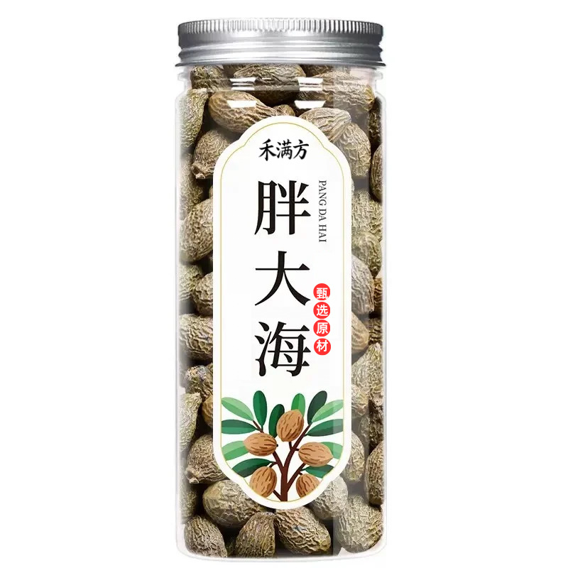Canned Herbal Flower Tea Blend Lemon Rose Honeysuckle Mulberry Leaf Goji Kuding Burdock Chrysanthemum 120g quality and texture