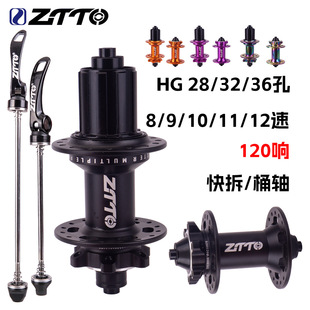 ZTTO����܇4���ֻ���120푿��Ͱ�S�X�Ͻ�ɽ��܇����HG��������