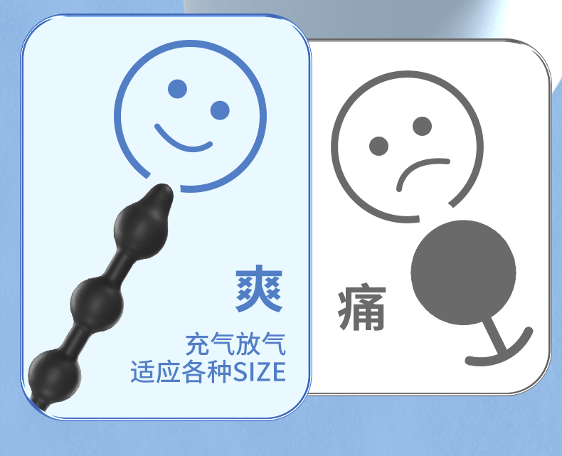 Detachable Inflatable Anal Plug with Steel Balls, Black Silicone, 3-Bead Expander — detail image 14