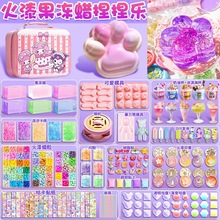 ��һŮ������������ʮ�����Ůͯ10������9һ12��ͯŮ��3һ6��13