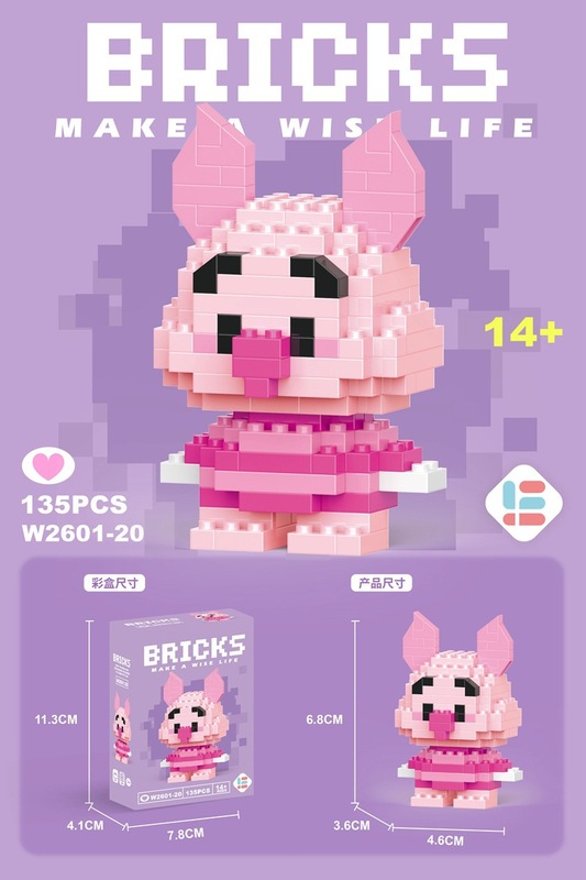 レゴマイクロ粒子ビルディングブロック、漫画の人形、子供用教育組み立て玩具、人気のインターネットセレブ商品、卸売と互換性があります。|undefined