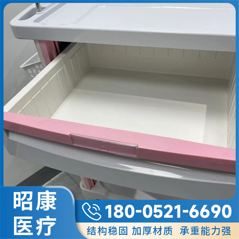 药品配送ABS推车 病房病人护理 配有LED灯 安装方便 昭康