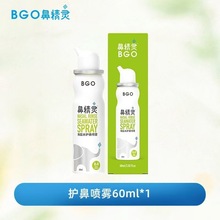 Ǿ`}ˮoǇF}ˮͯǻϴ냺Ǉ60ml/ƿ