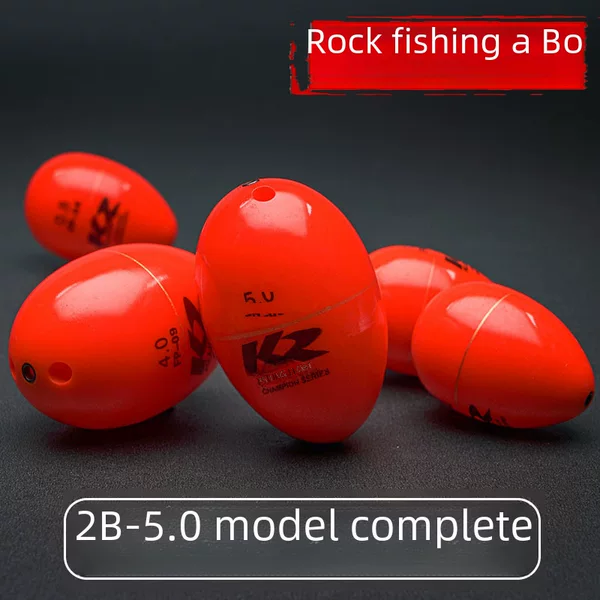 Factory wholesale sea fishing rock fishing Abo float floating rock fishing semi-swimming float ABS plastic Abo float