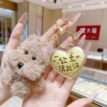 ���999���Ľ��ƽ��ϲ������Ո�lؔë�qС��LOVE����������ֶY