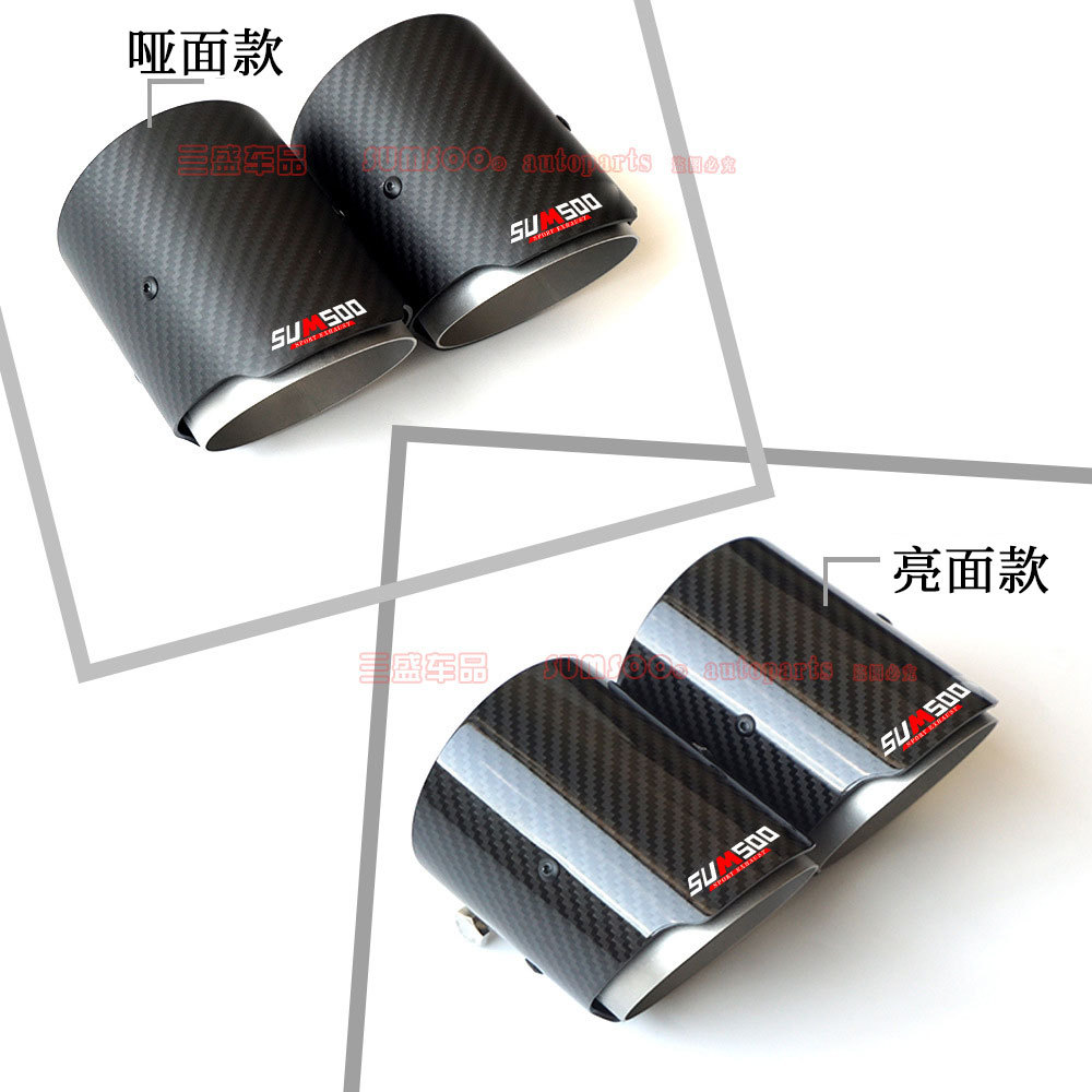 Nuevo producto adecuado para BMW M2M3M4 tubo de escape del coche modificación fibra de carbono cola garganta AK boca de la cola suministro directo de fábrica