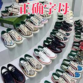 酷奇家字母刺绣经典复古帆布明星同款2026年新款休闲时尚透气板鞋