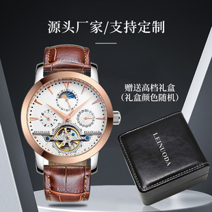 ��ʿ�ֱ��๦��ȫ�Ԅ��U�ջʹڙCе������̄��ǿ�ҹ���ˮ���