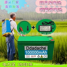 100Ah����12V 3S7P��x��늳��m����r�Ç��F��+�����