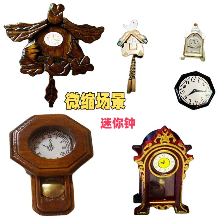 dollhouse  miniature  diy  ģ�� ���� ��� ���� ���� ΢����