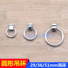 大型吊环吊钩水晶吊灯挂钩铁锌合金吊环承重圆形吊环灯饰灯具配件