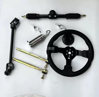 Parts 32-42cm Steering Gear | Motorcycle frame - 42cm-steering-gear-complete-set-with-steering-wheel-ordinary-universal-joint