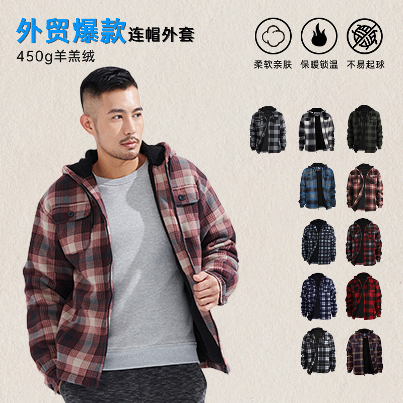 [Cross-Border Hot Sale] Amazon's Popular Foreign Trade Men's Sweatshirt Jacket with Striped Plaid Hood, Winter Fleece-Lined