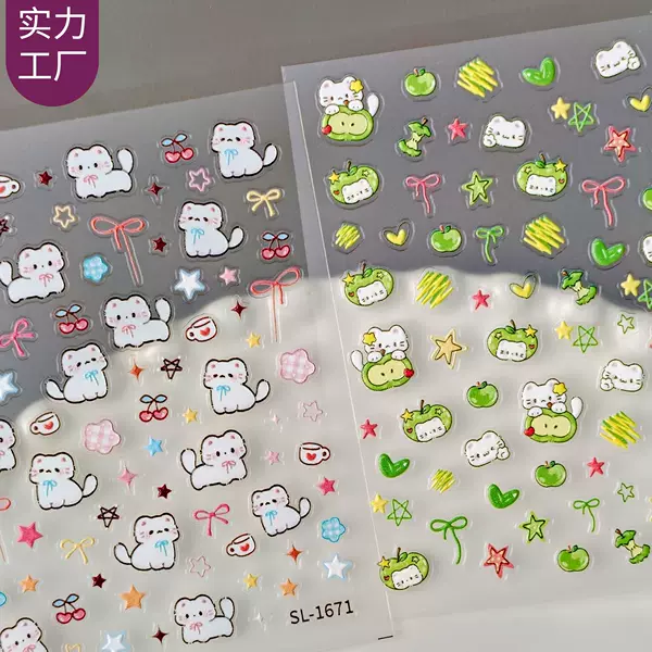 Cartoon Soft Cute Kitten Nail Stickers 3D Waterproof Apple Kitten Children's Embossed Nail Stickers Sl Model