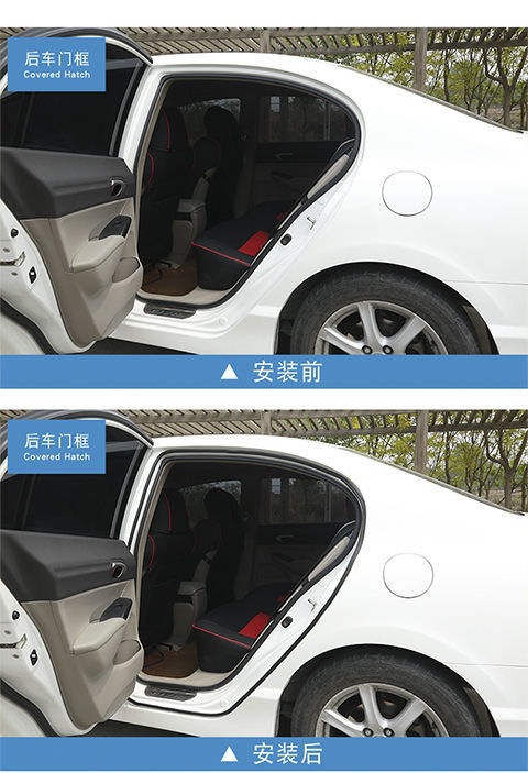 Car Soundproofing Sealing Strip Universal New B-Type Waterproof, Windproof and Dustproof Whole Car Modified Door Soundproofing Strip