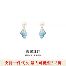 ��ۡ��OӋ����Oho Ou ���ݶ��Ů�߼����B����С���OӋ�ж��