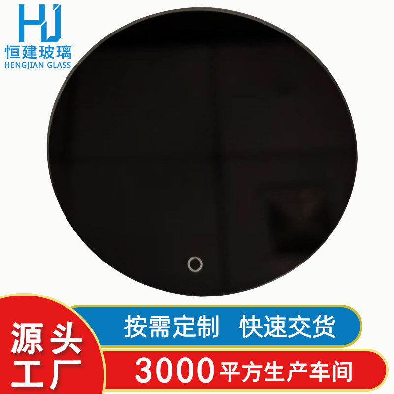 小家电玻璃面板 生产加工丝印电子秤钢化玻璃面板耐磨触摸玻璃