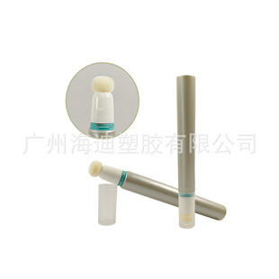 12ml Blush Makeup Lip Gloss Blush Lipstick Hose Packaging Makeup Repackaging Blank Bottle Cosmetic Packaging Materials