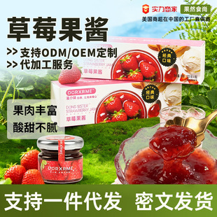 ��ݮ���u30g*4�޲�ݮ�u����_�{���u��˾�TĨ���u
