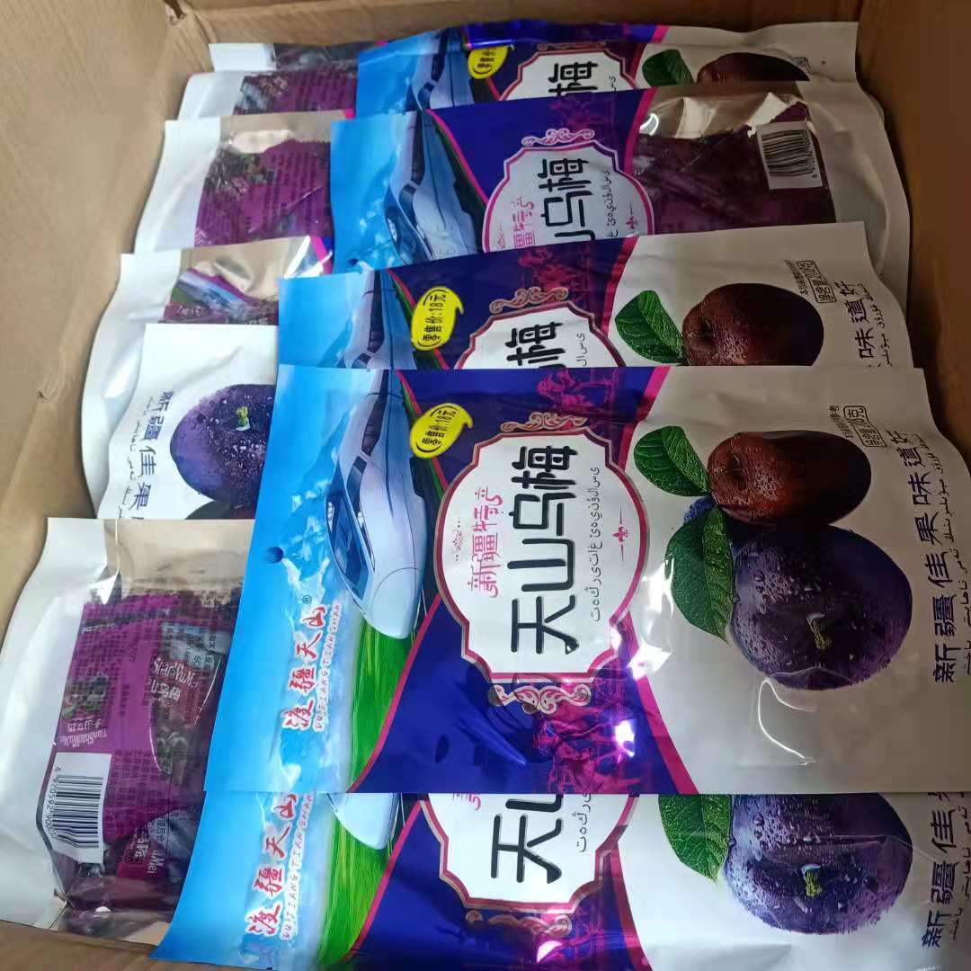 图片_20210629102704