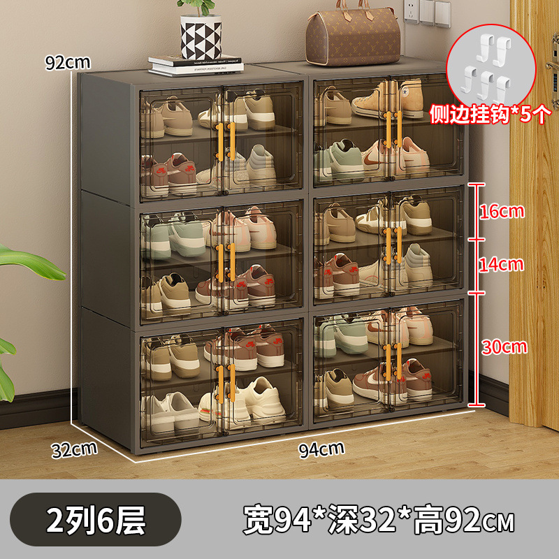 [브라운 도어패널] 2열 6단 + 작은 옆고리 5개