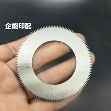 ĤCӡˢCƬX̓׵APX͵