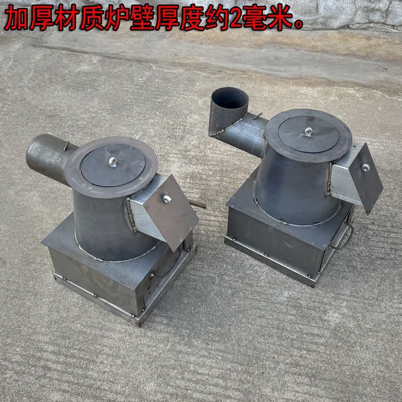 取暖炉柴煤两用炉煤炭冬天柴炉家用烧炭块炉子钢板火炉冬季取室内