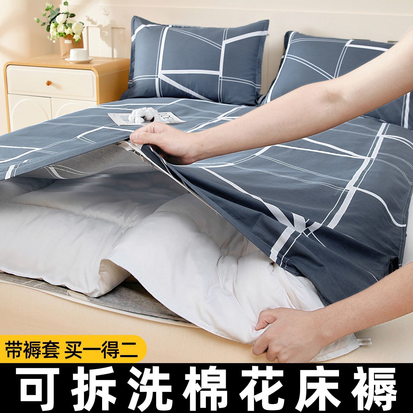 Cama de algodón de algodón de Xinjiang, colchón de cama de algodón de una sola persona, colchón de cama doméstico con colchón