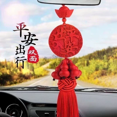 Car hanging: brave gourd car pendant accessories - yuanbao-gourd-with-safe-car-pendant