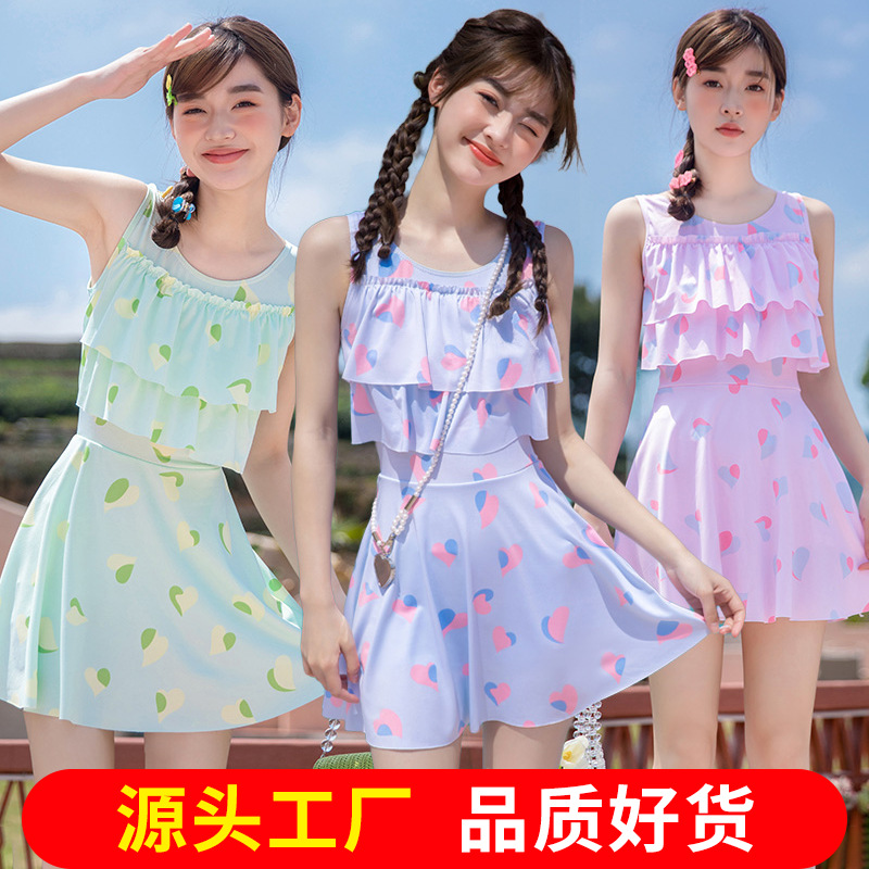 Children's swimwear