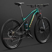 德国裂石软尾山地车越野自行车成年人双减震变速赛车男女学生