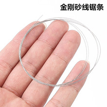 ��������ʯ��䏗l ����ɰ�ֹ���䏗l ��ʯ������Ϟ䓽z�и䏗l