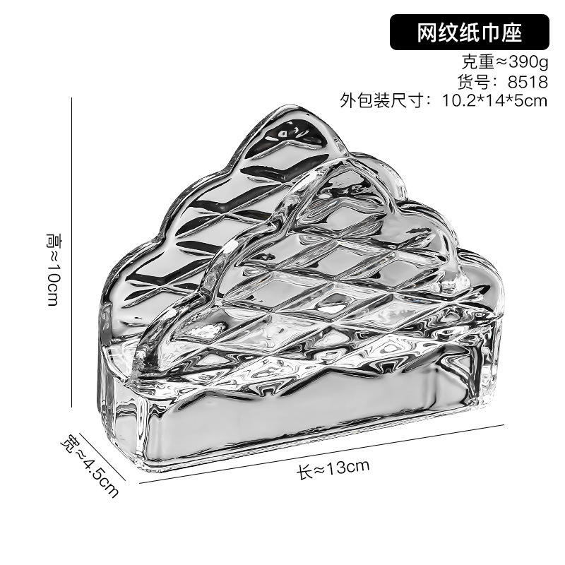 国境を越えたヨーロッパ式水晶ガラスティッシュクリップ名刺クリップクリップシンプルな現代ホテルカフェレストランの置物|undefined