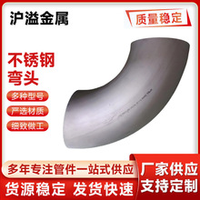 �S�ҹ������P䓏��^304���P䓹��I���ܼ����^���ӛ_�����^���l